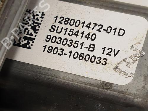 Rear left window mechanism RENAULT CAPTUR I (J5_, H5_) 0.9 TCe 90 | BP30453204C24