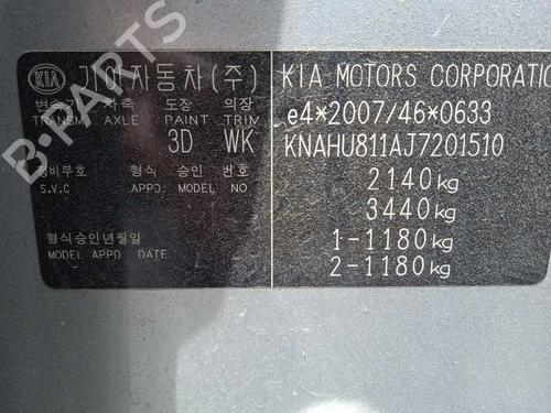 Left tailgate light KIA CARENS IV 1.6 GDi | BP19305599C79 