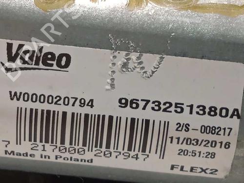 Rear wiper motor PEUGEOT 208 I (CA_, CC_) 1.2 VTI 82 | BP13367289M102 