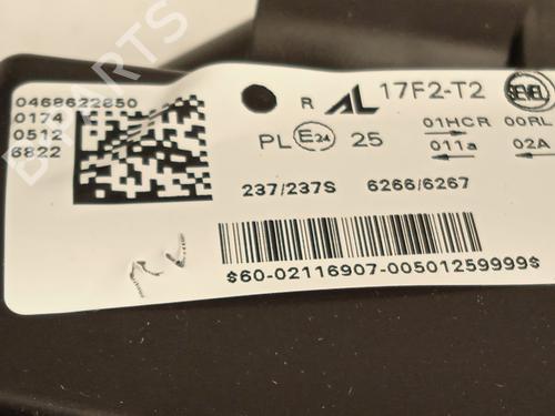 Right headlight FIAT DUCATO Van (250_) 180 Multijet 2,3 D | BP26208408C29 