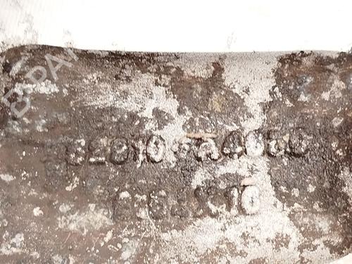 Rim KIA CARENS IV 1.6 GDi | BP31933244C45 