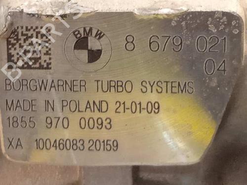 Engine BMW X5 (G05, F95)  | BP13056460M1  - Image 12