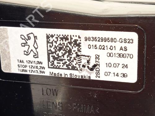 Left taillight PEUGEOT 308 SW I (4E_, 4H_) | BP23128892C34