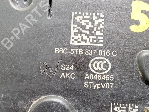 Front right lock SEAT ATECA (KH7, KHP) | BP23945721C97