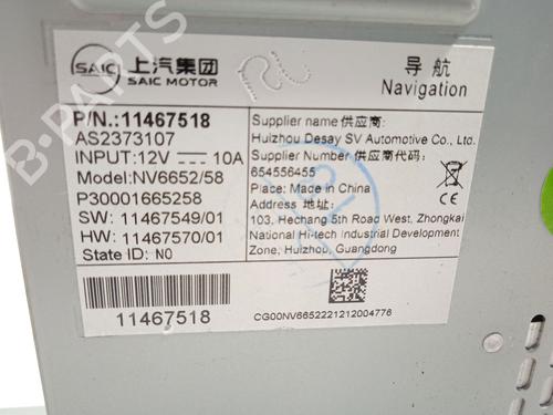 Electronic module MG MG HS (AS23) 1.5 EHS Hybrid (CSA6463) | BP19266510M83