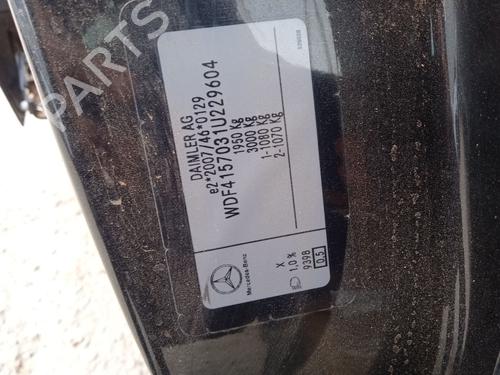 Right front driveshaft MERCEDES-BENZ CITAN MPV (W415)  | BP24504826M39 