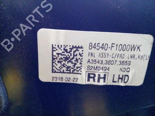 Glove box KIA SPORTAGE IV (QL, QLE) 1.6 GDI | BP3437137C95 