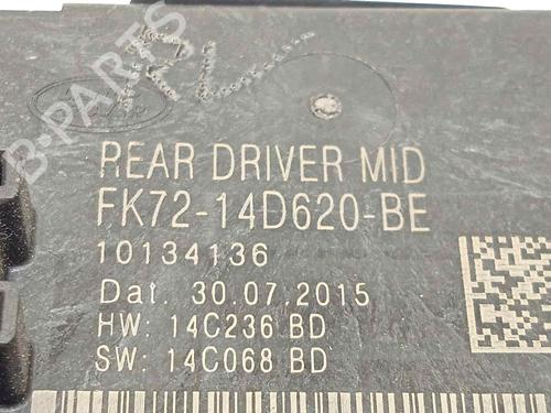 Electronic module LAND ROVER DISCOVERY SPORT (L550) 2.0 D 4x4 | BP17618492M83
