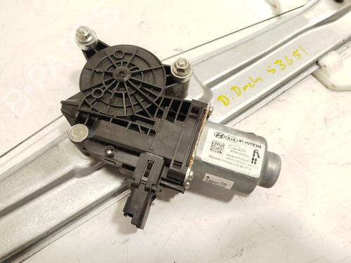 Front right window mechanism HYUNDAI TUCSON (NX4E, NX4A) 1.6 T-GDi | BP25468243C23 - Image 2