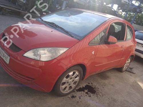 Alternator MITSUBISHI COLT VI (Z3_A, Z2_A) 1.3 (Z21A) | BP11684848M7 