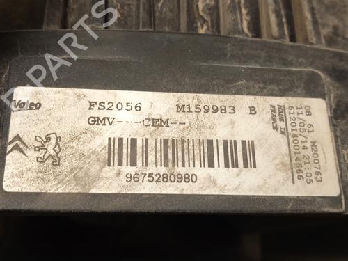 Radiator fan CITROËN C3 II (SC_) 1.0 VTi 68 | BP28098380M35 