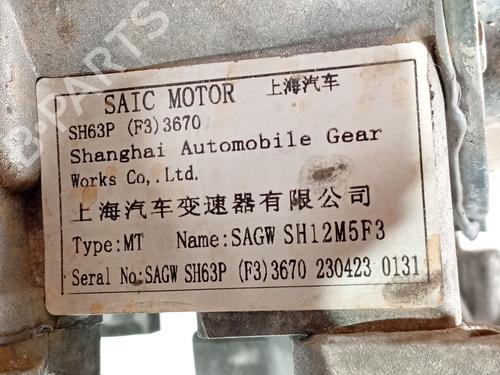 Gearbox MG MG ZS SUV (AZS1) 1.5 VTi | BP33337116M3  - Image 7