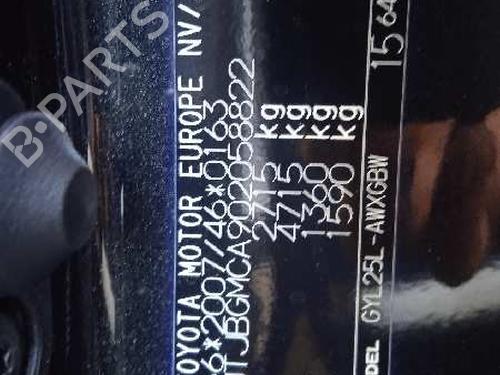 Right rear suspension arm LEXUS RX (_L2_) 450h (GYL20_, GYL20W) | BP15191197M15 
