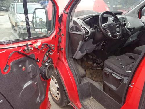 Electronic module FORD TRANSIT CUSTOM V362 Van (FY, FZ) 2.0 EcoBlue | BP7182601M83 