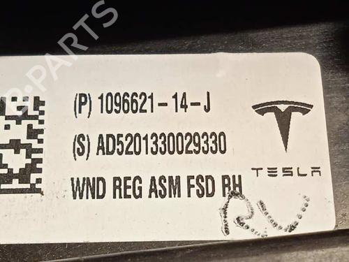 Front right window mechanism TESLA MODEL 3 (5YJ3) EV AWD | BP10142244C23 - Image 4