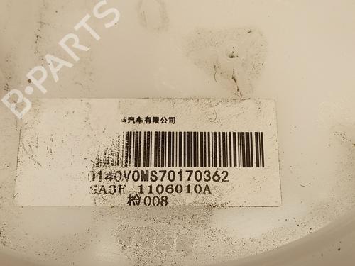 Fuel pump BYD SEAL U | BP35946355M76 - Image 5