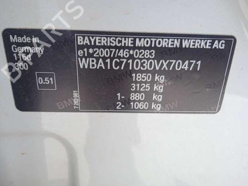 Right rear driveshaft BMW 1 (F20) 116 d | BP10653255M41 