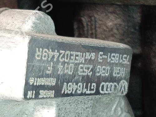 Engine VW TOURAN (1T1, 1T2)  | BP19545938M1 