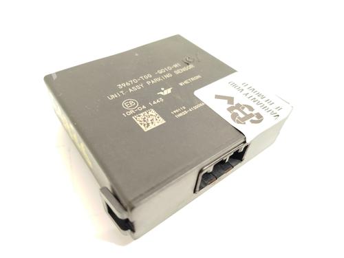 electronic-module-honda-civic-x-hatchback-fc_-fk_-2016-29751225 main image