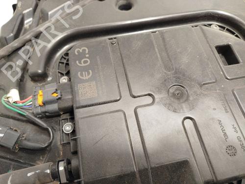 AdBlue tank CITROËN C4 III (BA_, BB_, BC_) 1.5 BlueHDi 130 (BBYHZB) | BP25479188M85 