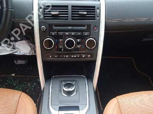 Electronic module LAND ROVER DISCOVERY SPORT (L550)  | BP9207533M83 