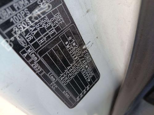 Frontplade/Frontkurv FORD TRANSIT CUSTOM V362 Van (FY, FZ) 2.2 TDCi | BP38199063C72 - Image 9