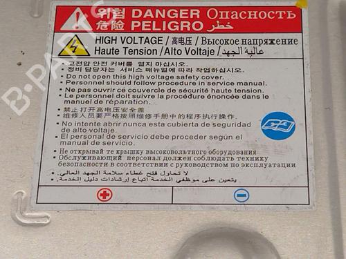 Battery HYUNDAI TUCSON (NX4E, NX4A)  | BP30897383E11  - Image 5