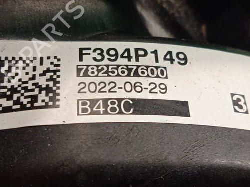 Engine MINI MINI (F55) | BP13054521M1 - Image 7