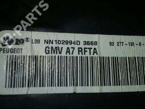 Heater blower motor PEUGEOT 207 (WA_, WC_) 1.6 16V VTi | BP1408647M62 