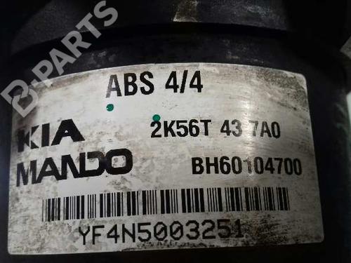 Pompe ABS KIA CARNIVAL II (GQ) 2.9 CRDi | BP1304890M43 
