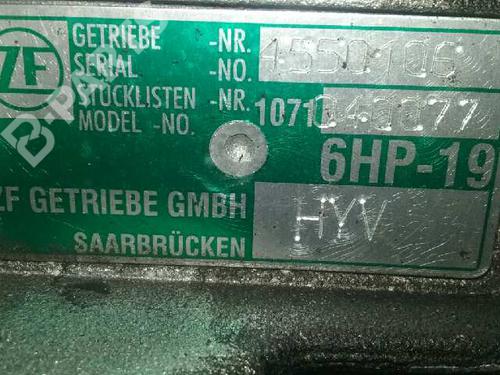 Gearbox VW PHAETON (3D1, 3D2, 3D3, 3D4, 3D6, 3D7, 3D8, 3D9) 3.0 V6 TDI 4motion | BP1986180M3 