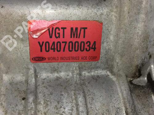 Transfer box HYUNDAI SANTA FÉ I (SM) 2.0 CRDi | BP1309844M36 