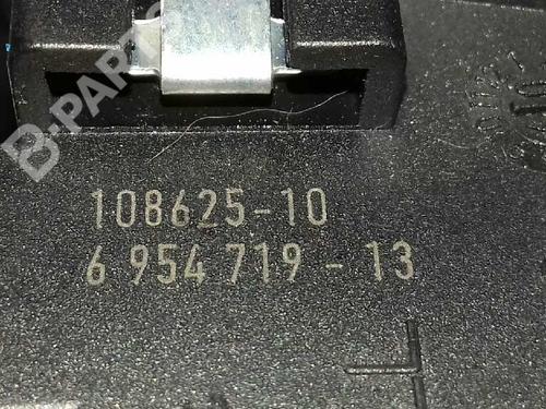 Ignition barrel BMW 3 Touring (E91) 320 d | BP1311846M48 
