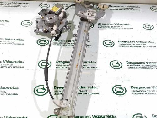 Rear left window mechanism NISSAN PATHFINDER II (R50) 3.5 V6 4WD | BP2508031C24 