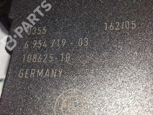 Ignition barrel BMW 3 (E90) 320 d | BP2267669M48 