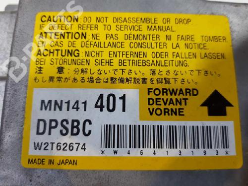 Airbag Kit MITSUBISHI GRANDIS (NA_W) 2.0 DI-D (NA8W) | BP3157892C86 