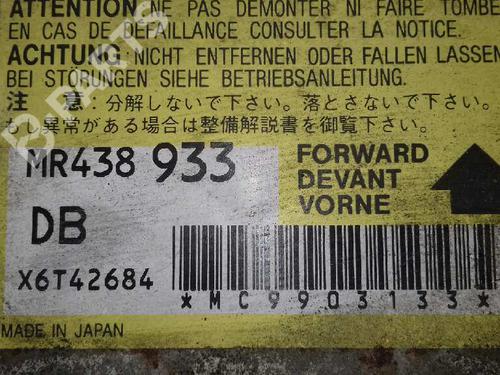 ECU airbags MITSUBISHI PAJERO PININ I (H6_W, H7_W)  | BP4469509M53 