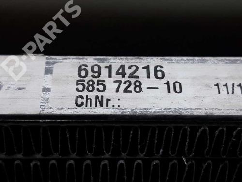 AC radiator BMW X5 (E53) 4.6 is | BP4669392M32 