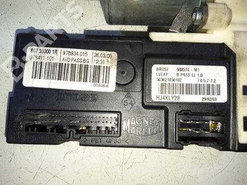 Right front window motor RENAULT LAGUNA III (BT0/1) 2.0 dCi (BT01, BT08, BT09, BT0E, BT0K, BT12, BT1C, BT1D,... | BP4733176E20 