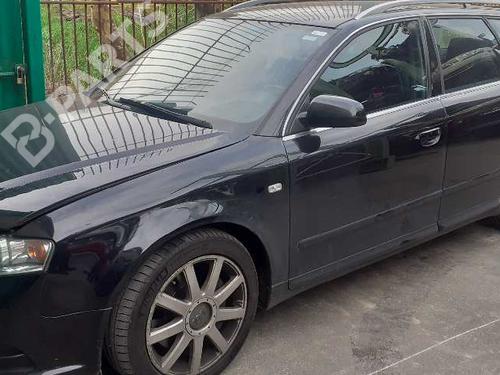 Front right lock AUDI A4 B7 Avant (8ED) 3.0 TDI quattro | BP6475307C97 
