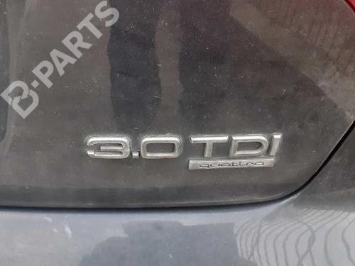 Front right lock AUDI A4 B7 Avant (8ED) 3.0 TDI quattro | BP6475307C97 