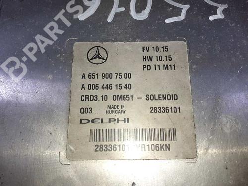 Used Engine control unit (ECU) MERCEDES-BENZ E-CLASS (W212) [2009-2016]  5158859