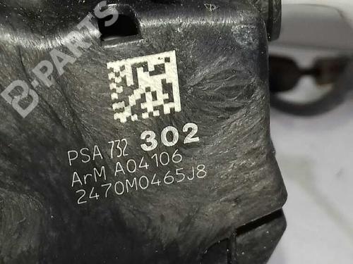 Rear left lock PEUGEOT 5008 (0U_, 0E_) 1.6 16V | BP5829474C100 