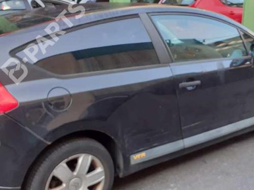 Right taillight CITROËN C4 Coupe (LA_)  | BP5950341C35 