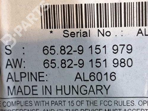 Electronic module BMW 5 (E60) 530 d | BP5946675M83