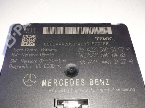 Electronic module MERCEDES-BENZ S-CLASS (W221, V221) S 320 CDI (221.022, 221.122) | BP6323123M83 