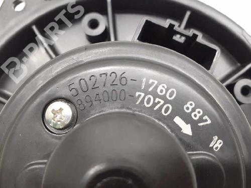 Used Heater blower motor SUBARU FORESTER (SH_) 2.0 D AWD (SHH, SHD, SHN) (147 hp) 6445052