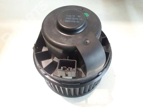 Used Heater blower motor FORD C-MAX II (DXA/CB7, DXA/CEU) 1.6 TDCi (115 hp) 8108129