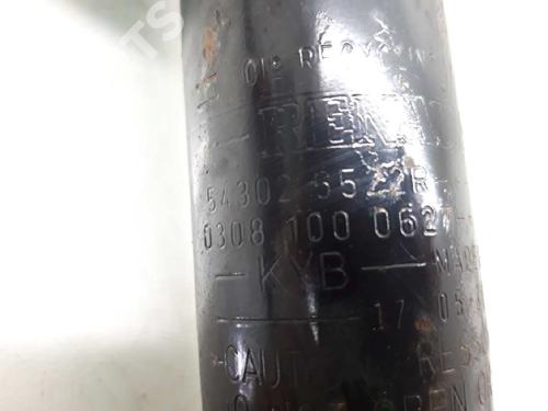 Used Right front shock absorber Right front shock absorber DACIA SANDERO II 1.2 (75 hp) 8192322 8192322