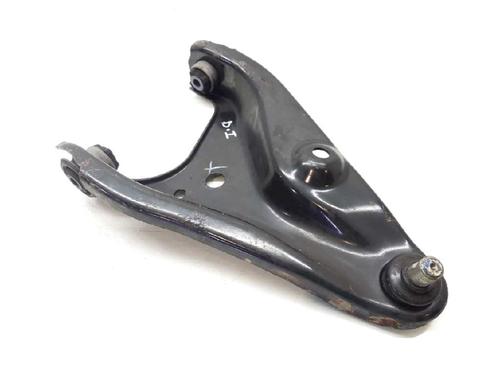 Left front suspension arm DACIA SANDERO II 1.2 | BP8192335M12